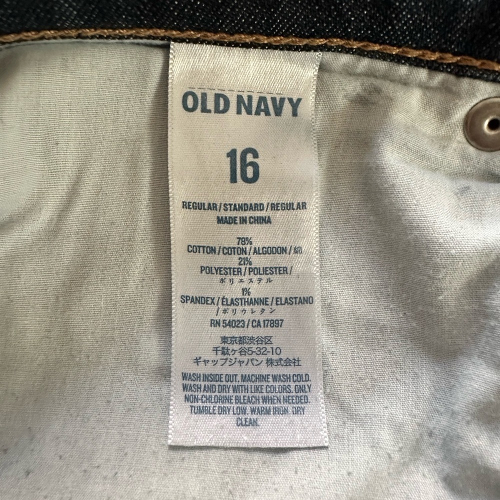 Denim Pants - Picture 4 of 4